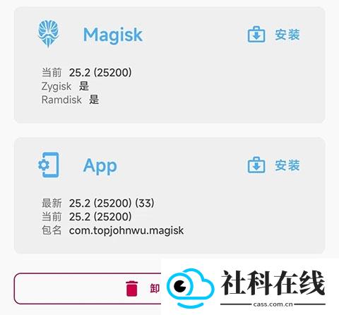 狐狸面具官方版