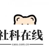 小浣熊ios15启动器