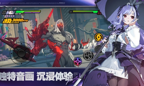 云绝区零正版
