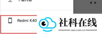 magisk安装包