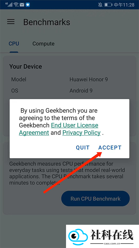 Geekbench6