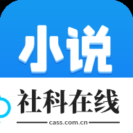 小说阅读吧app