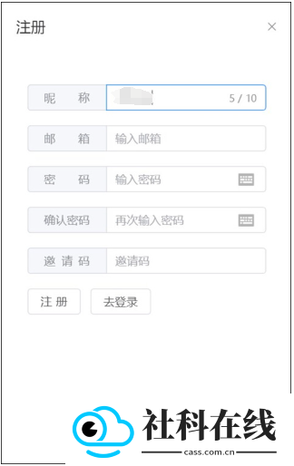 sc盒子