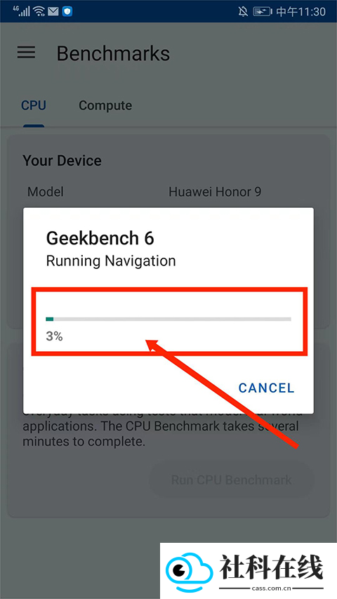 Geekbench6