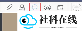 goodnotes电子手帐