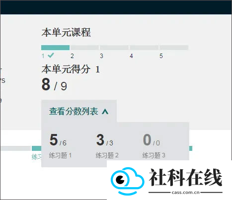 BBC Learning English