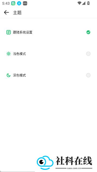 GBox