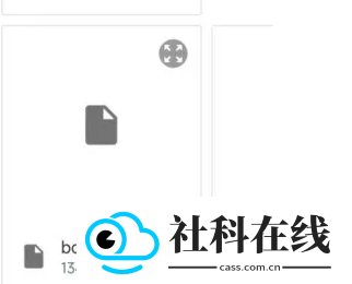magisk安装包
