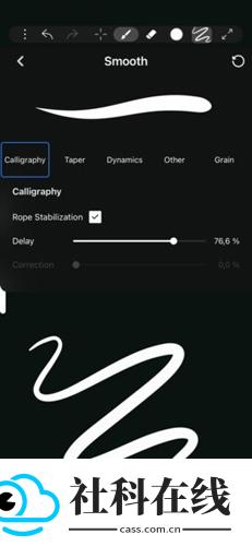 iArtbook
