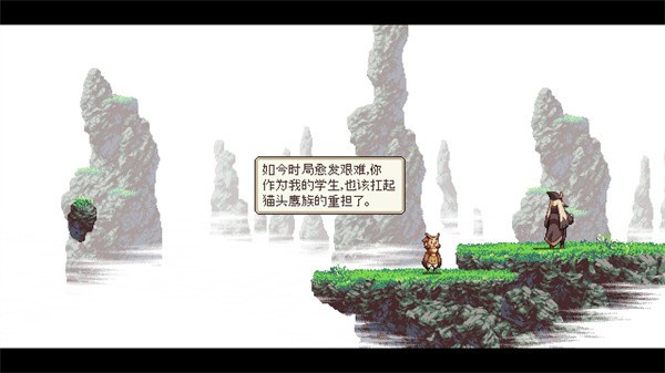 猫头鹰男孩移植版