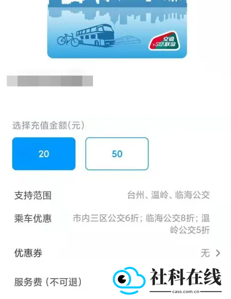 小米钱包app下载