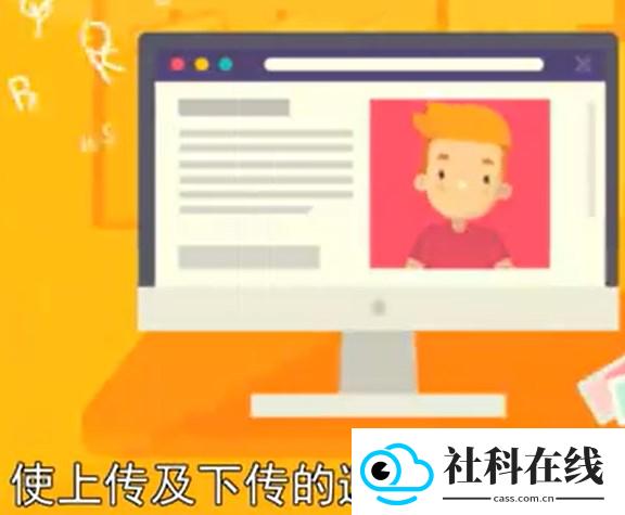 哇嘎