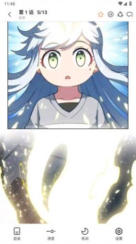 喵上漫画安卓版