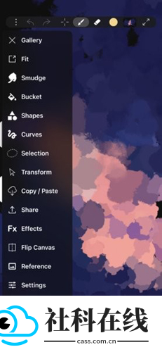 iArtbook