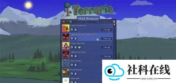 tmodloader创意工坊