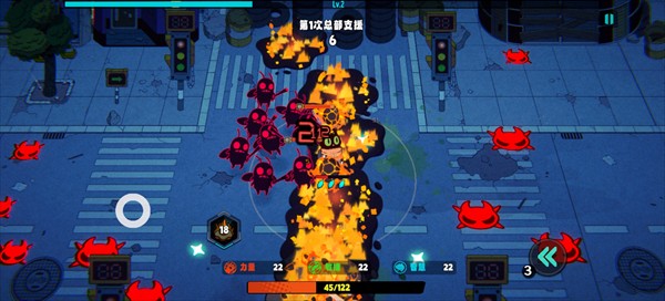 爪爪特攻新手攻略截图