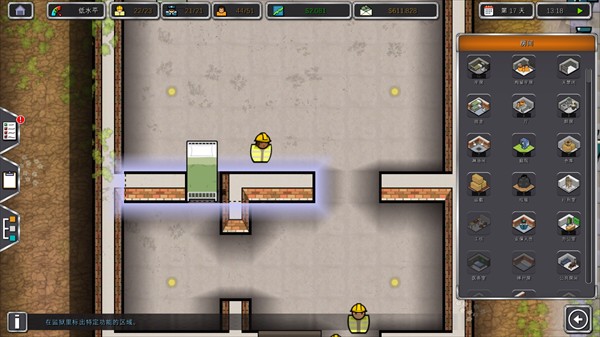 Prison Architect