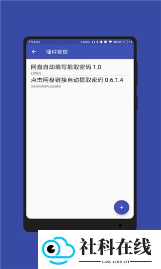 蓝光浏览器手机版