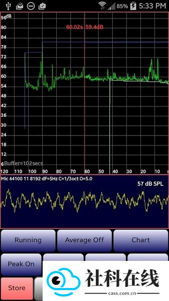audiotool中文版