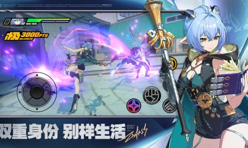 云绝区零正版