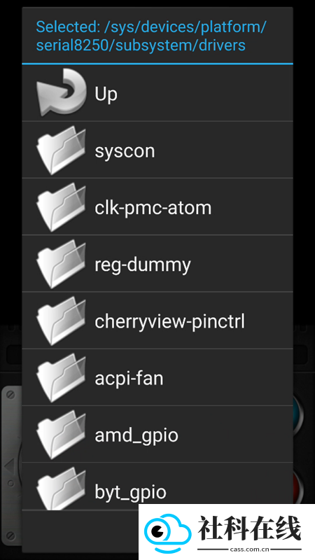mame4droid