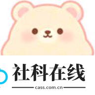 霍格沃茨模拟器(子世代)