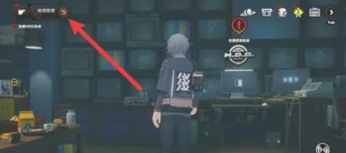 云绝区零正版