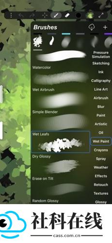 iArtbook