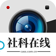 元道经纬相机
