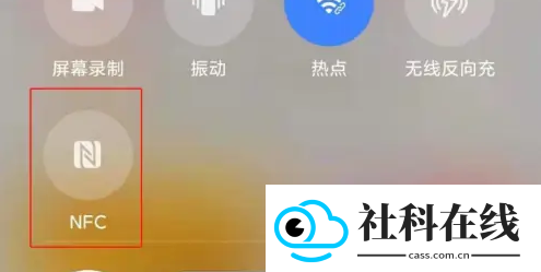 小米钱包app下载