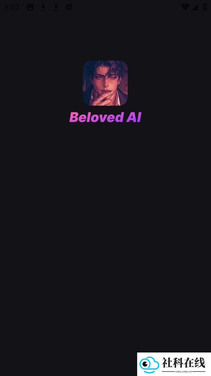 Beloved