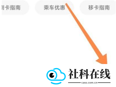 小米钱包app下载