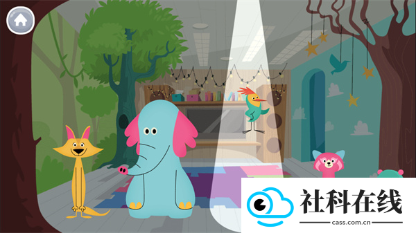 可汗学院儿童版