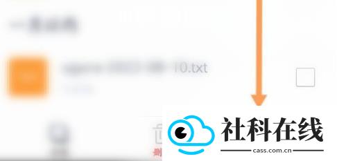 小说阅读吧app