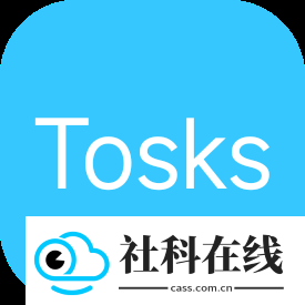 toskstool