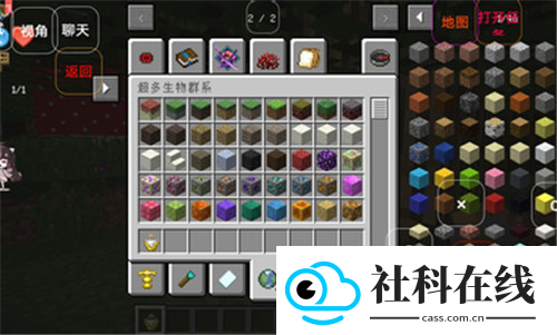 BOAT启动器