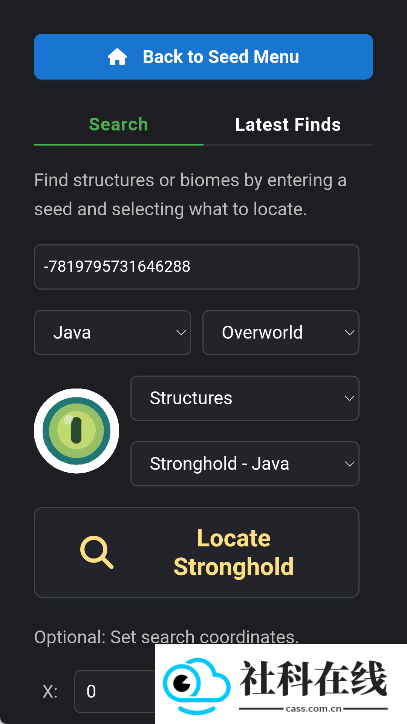 我的世界seedmap