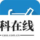 c4droid sdl插件
