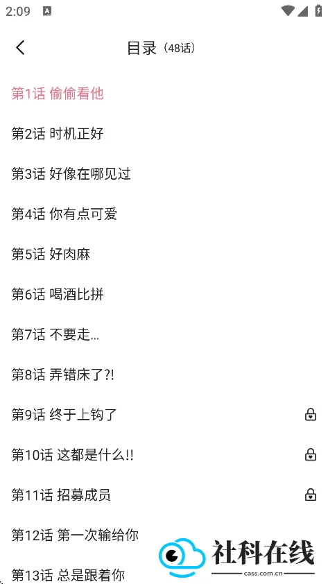 mrblue中文版