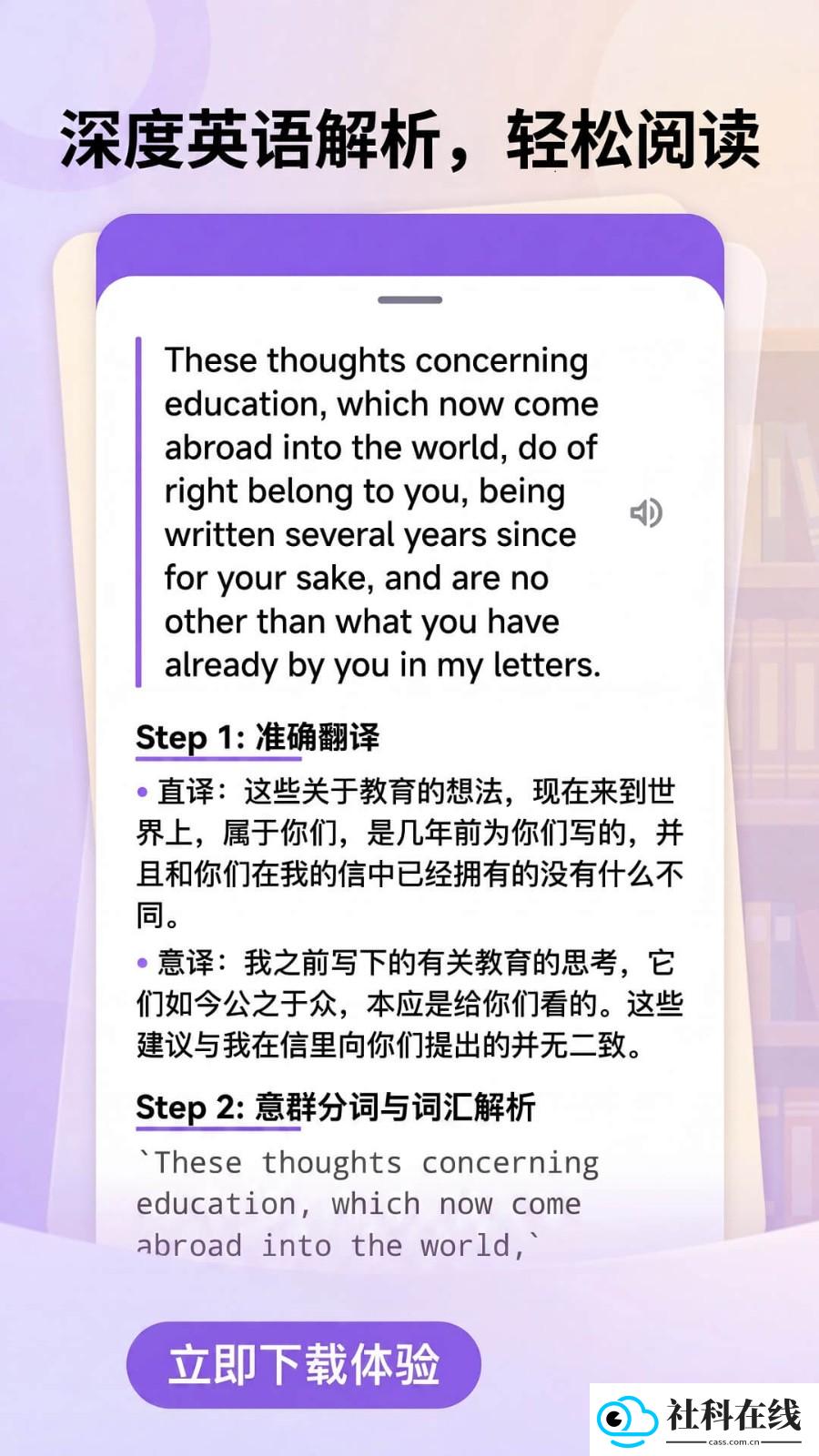 耘书阅读