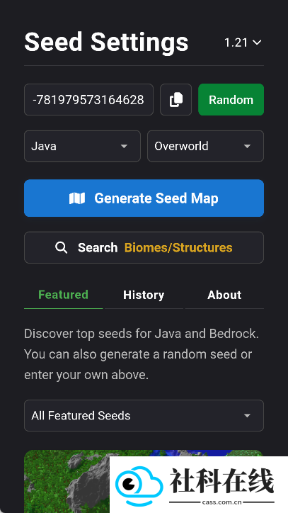 我的世界seedmap