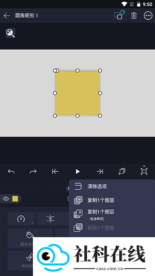 am凉笙