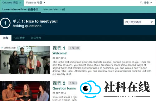 BBC Learning English