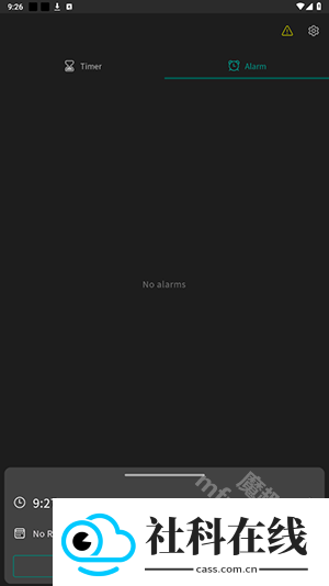 EarphoneAlarm安卓版