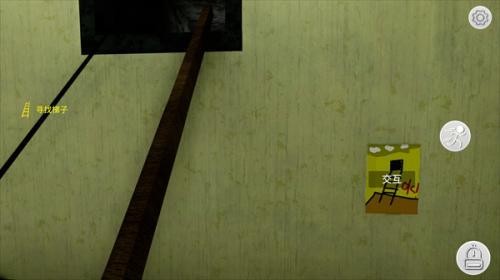 后室level0免费