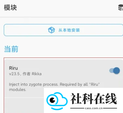 QAuxiliary(qq内置模块)