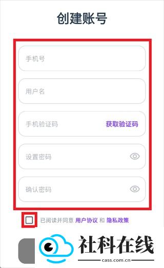 耘书阅读