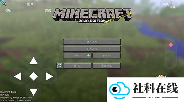 BOAT启动器