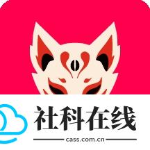 狐狸面具官方版
