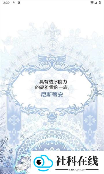 mrblue中文版